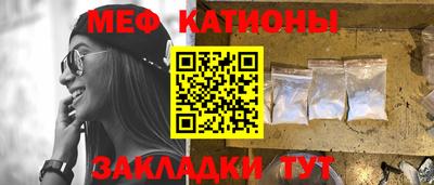 кокаин колумбия Можайск