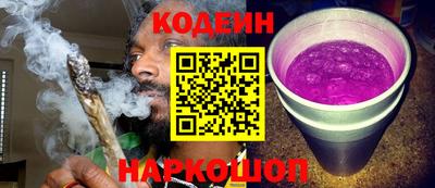 кокаин колумбия Можайск