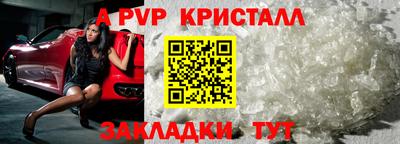мдма Можга
