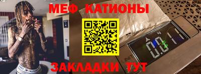 мдма Можга