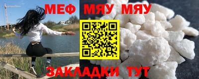 герыч Моздок