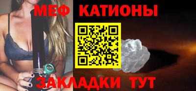 кокаин колумбия Можайск
