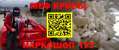 герыч Моздок