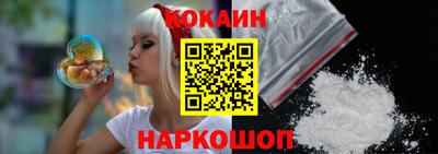 герыч Моздок