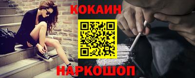 герыч Моздок