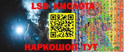 мдма Можга