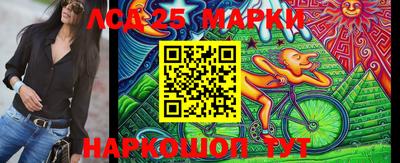 кокаин колумбия Можайск