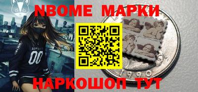 кокаин колумбия Можайск