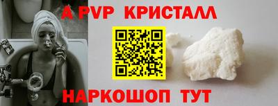 мдма Можга