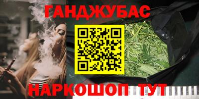 герыч Моздок