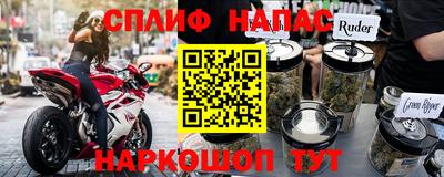 мдма Можга