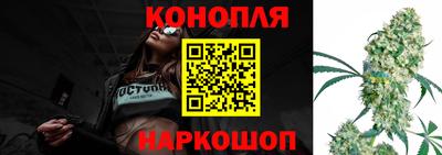 мдма Можга