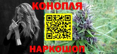герыч Моздок