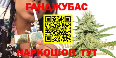 герыч Моздок