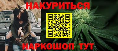 кокаин колумбия Можайск