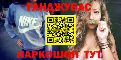 кокаин колумбия Можайск