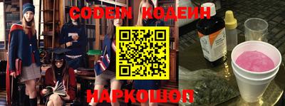 герыч Моздок