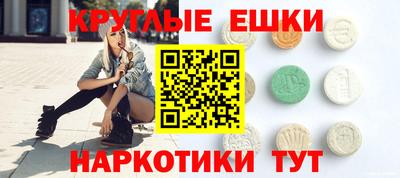 мдма Можга