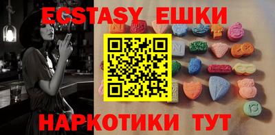 кокаин колумбия Можайск