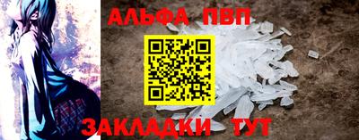 герыч Моздок