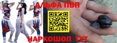 мдма Можга