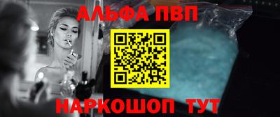 кокаин колумбия Можайск
