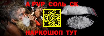 герыч Моздок