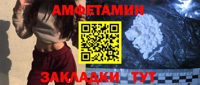 кокаин колумбия Можайск