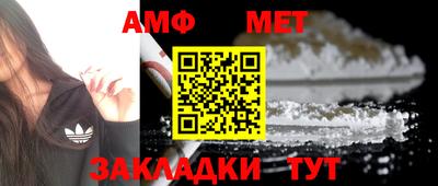 кокаин колумбия Можайск