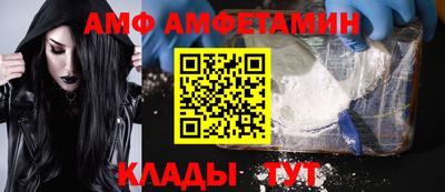 мдма Можга