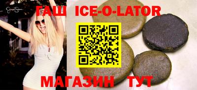 герыч Моздок