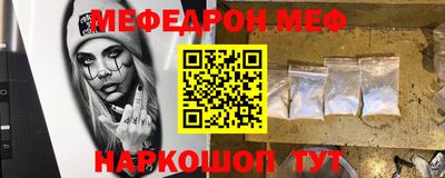 герыч Моздок