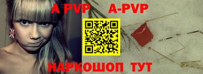 кокаин колумбия Можайск