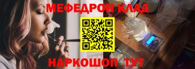 кокаин колумбия Можайск