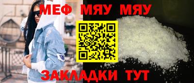 герыч Моздок