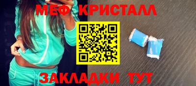 мдма Можга