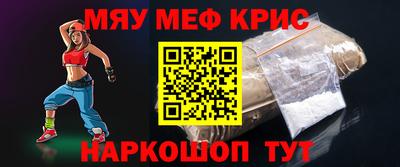 мдма Можга