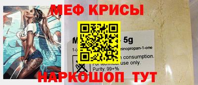 герыч Моздок
