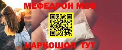мдма Можга